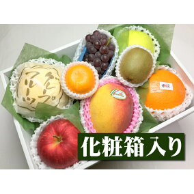 楽天市場 セット 詰め合わせ 人気ランキング1位 売れ筋商品 楽天市場 セット 詰め合わせ 人気ランキング1位 売れ筋商品